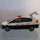 Illustration for article titled Police Honda Insight